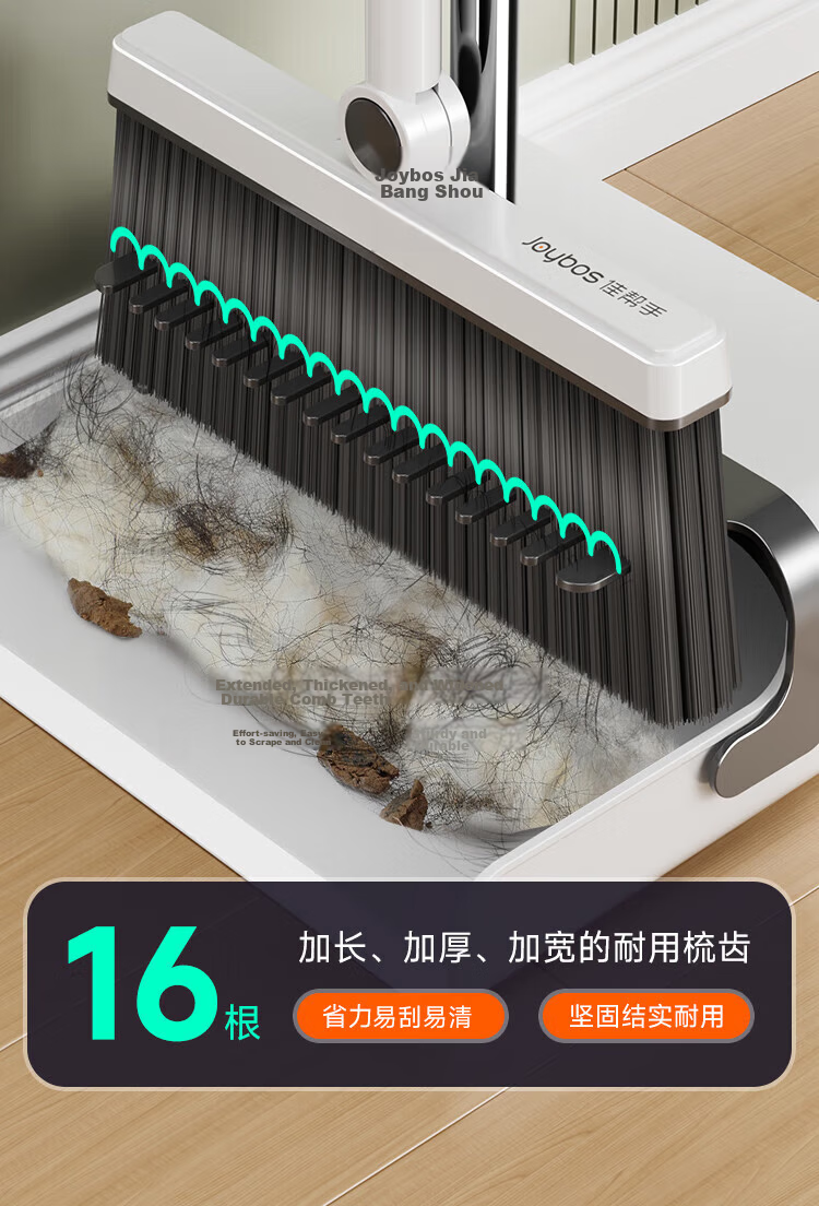 Jiabangshou Disposable Broom Dust Cover 100pcs Hair-Free Multi-Functional Sweeping Tool Lazy Floor Cleaning Gadget 10