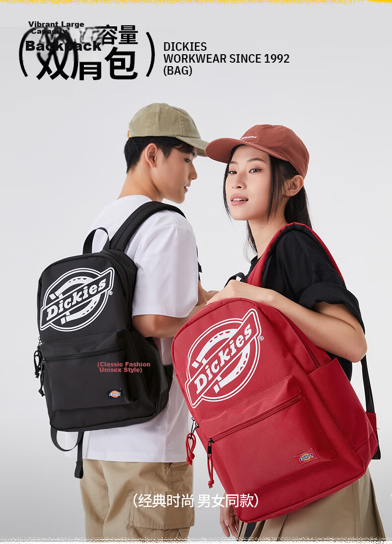 Dickies Backpack, Large Capacity Travel Bag for Women, Laptop Bag, Schoolbag for Female College Students And Middle School Students, Stylish Youth Pink 3