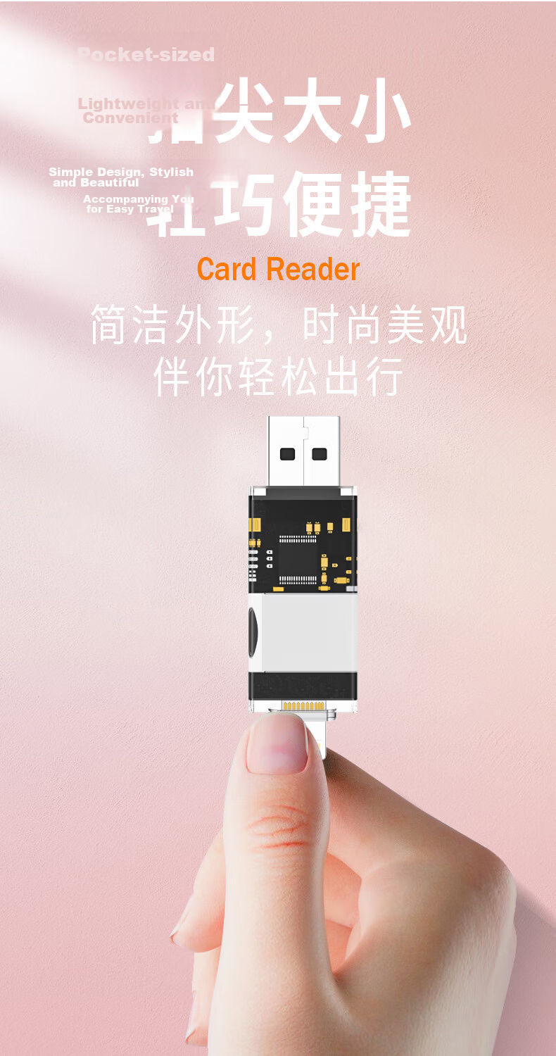 LinkStone USB/Type-C Card Reader SD/TF Dual-Function Two-In OTG USB-C Phone Card Reader Compatible with DSLR Cameras, Surveillance Recorders, And Memory Card Storage 5