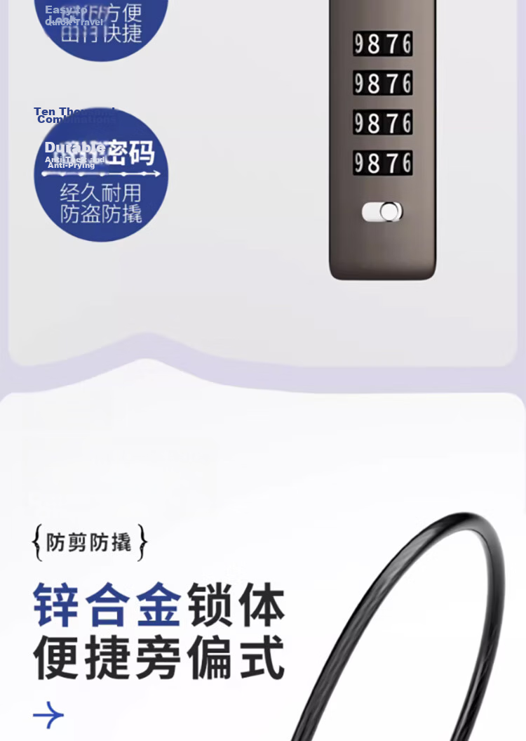 Dipu Password Lock Helmet Bicycle Anti-Theft Steel Wire Cable Lock for Electric Vehicle Luggage Box Basket Cabinet Storage Dormitory Chain 4