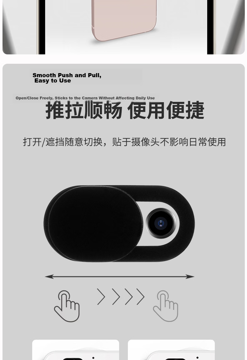 ESCASE Privacy Camera Cover for Apple Huawei Phones Tablets Laptop Webcam Anti-Peeping Lens Cap Hacker Protection ES-CCO-01 8