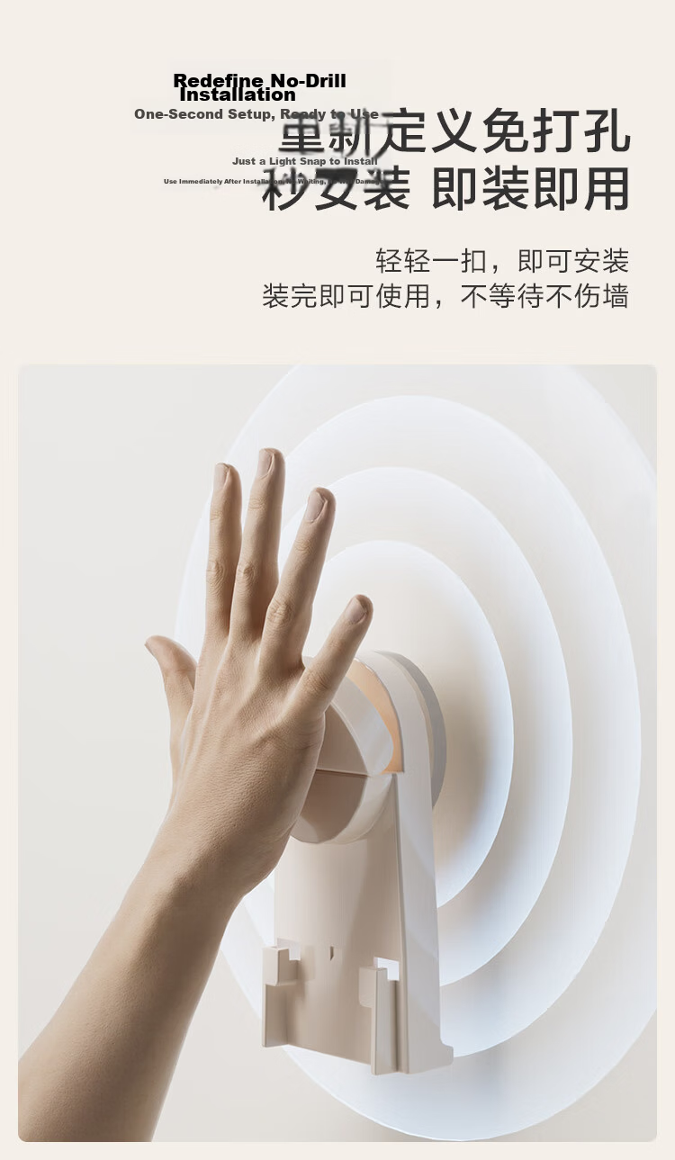 JD Jingzao No-Drill Strong Adhesive Shower Head Bracket Holder Hook Mount 6