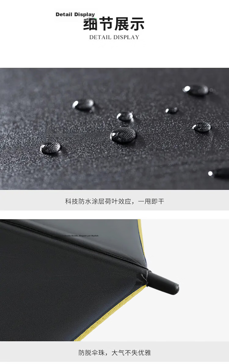 BAHAINIAO Double-Layer Umbrella, Long Handle, Enlarged Size, Extra Large, Sturdy, Reinforced, Thickened, Storm-Resistant, Double-Person, 150cm Extra-Large Umbrella 8