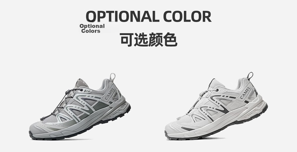 CAMEL [Wang Junkai's Choice], Kunlun Mountain 3.0 Trail Running Shoes, Outdoor Hiking Shoes for Men And Women, Non-Slip Trekking Sports Shoes 16