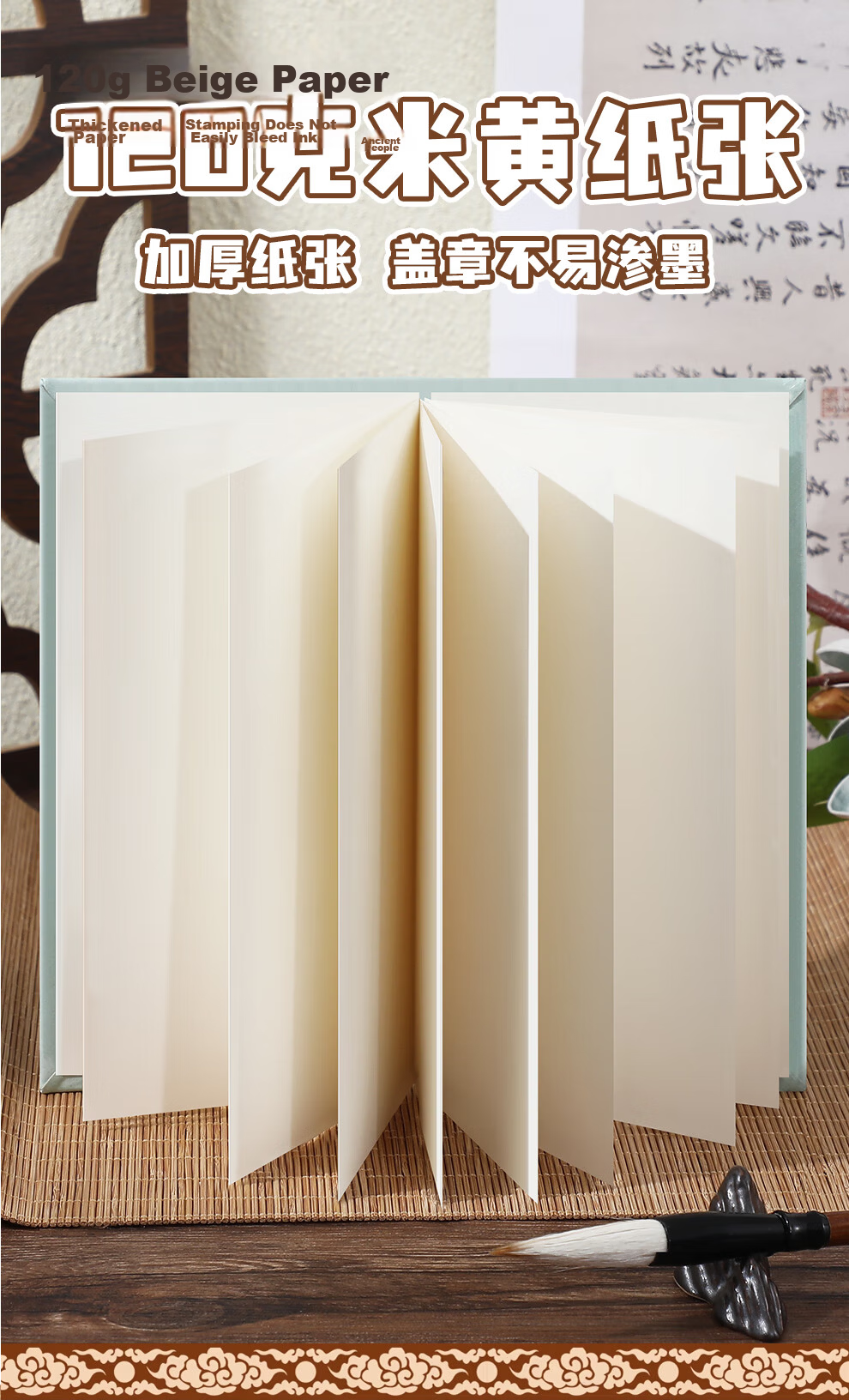 Faramon Travel Stamp Collection Book, High-Quality Petition, Beijing Palace Museum, Nanjing Tourist Attractions, Check-In Cultural And Creative Stamp Album, Journal, Blank Stamp Memorial Book, Fresh Floral Desig 6