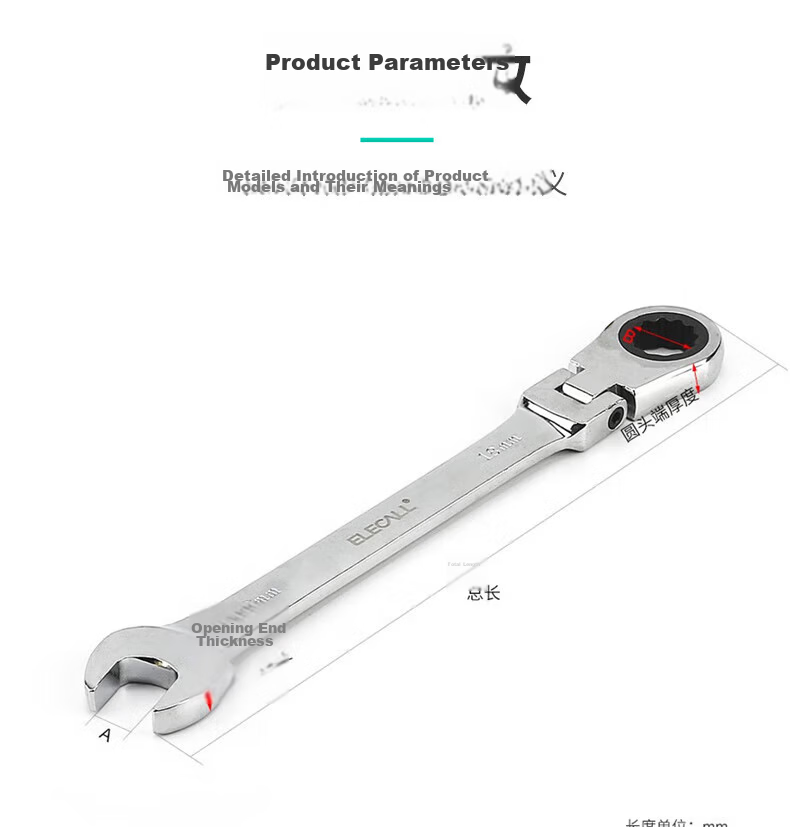 ELECALL Quick-Acting Ratchet Wrench with Adjustable Head, 6-24mm, Star-Shaped Dual-Use Open-End Wrench for Labor-Saving, 10mm Industrial And Household Use 5
