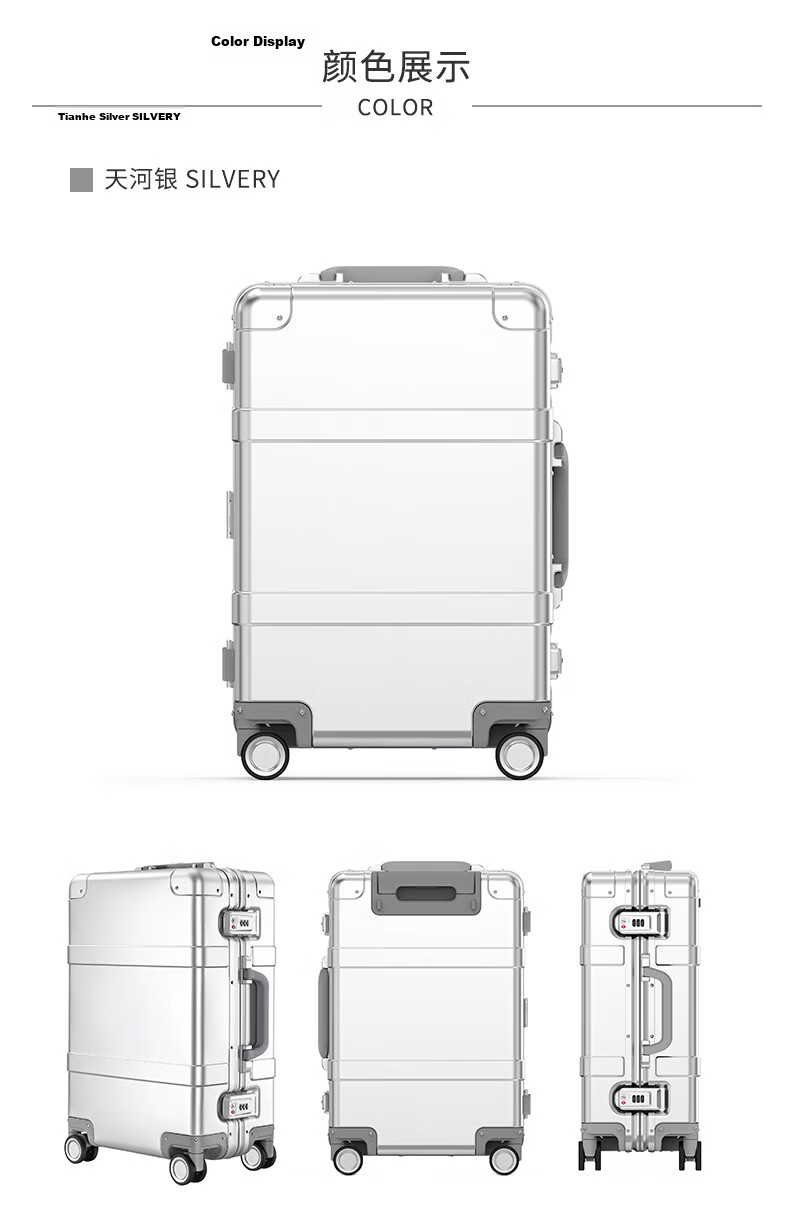90 Points 20-inch Aluminum Magnesium Alloy Trolley Case Metal Carry-on Luggage Unisex High-end Business Password Lock Silver 13