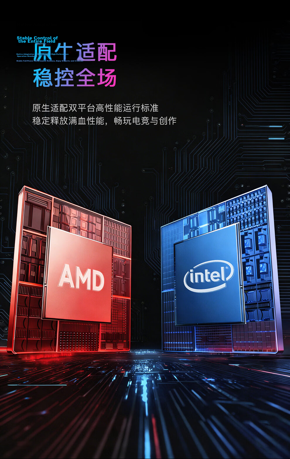 Runner 32GB (16GBx2) DDR5 6000 Desktop Memory Kit Lingyue Gaming Heat Spreader CL28 Hynix A-Die Titanium Gray 9