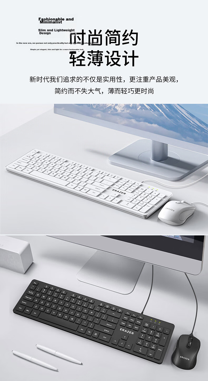 Lenovo Yinen Wired Keyboard Full-Size Business Office Plug and Play Desktop/Xiaoxin Laptop Compatible Wired Keyboard White K301 4