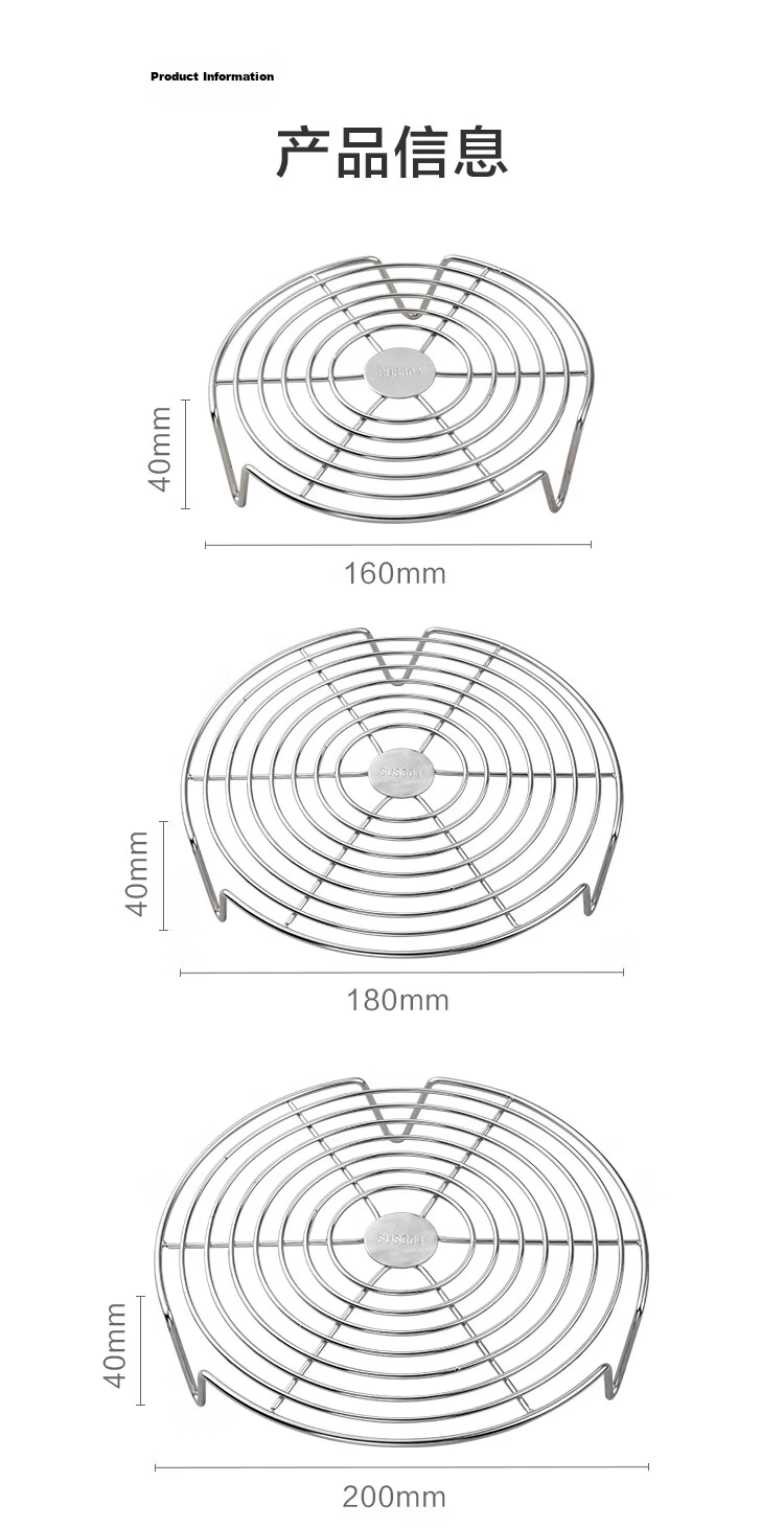 JD Jingzao Steamer Rack and Tray Household 304 Stainless Steel Steamer Basket 20cm High-Leg Design Safe for Pots 11