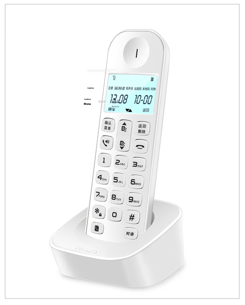 PHILIPS Digital Cordless Telephone/wireless Landline/single Base Unit, White Backlit Screen, HD Hands-Free, for Home And Office Use, DCTG160 (White) 12