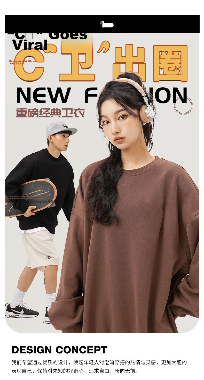 NASA GISS Hooded Sweatshirt for Men, Solid Color Basic Style Top, Couple's Versatile Long-Sleeve T-Shirt, Gray Hooded Regular Fit, Size M 21