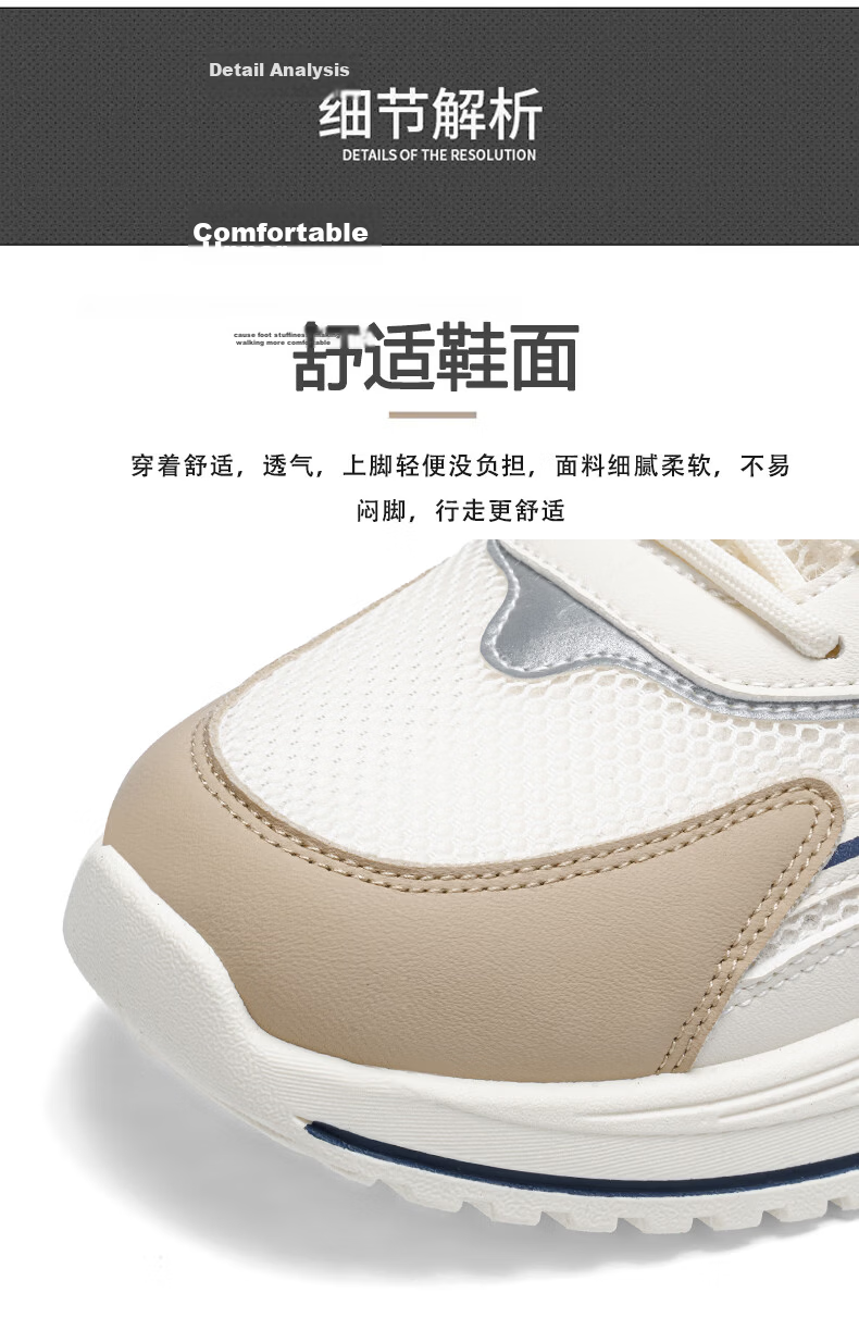 Warrior Official Men's Summer Soft Sole Mesh Breathable Lightweight Casual Sports Shoes Khaki Size 39 6