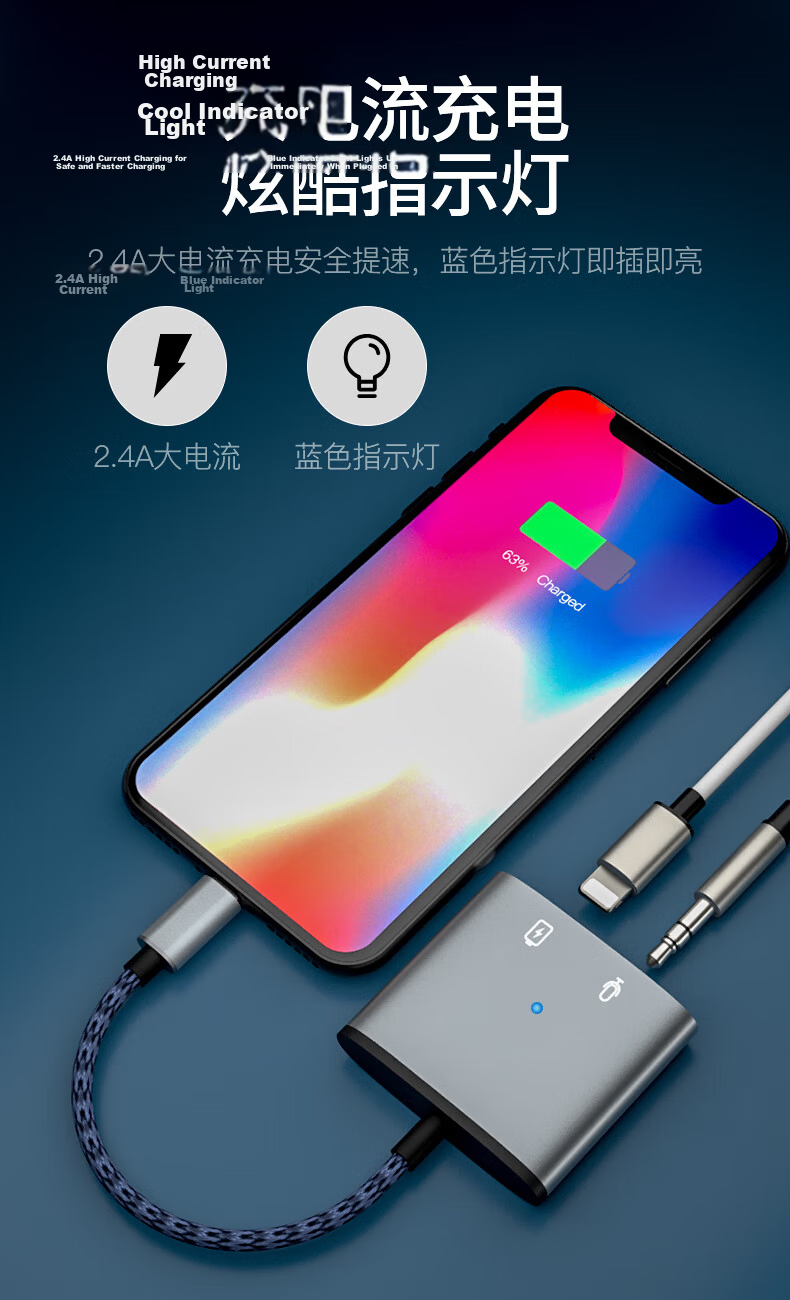 DOOSEYUON Apple 14 Earphone Adapter Two-In Charging And Music Player, IPhone11 12promax 13 XS X Dual Lightning Audio Converter Splitter for Gaming, PUBG Voice Calls 9