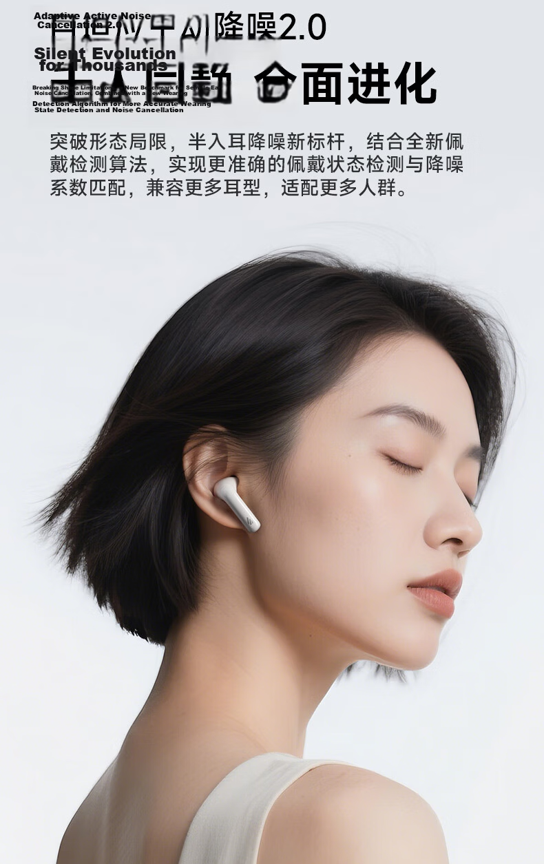 EDIFIER Lolli ANC Semi In-Ear Noise-Cancelling Bluetooth Headphones, Translation Earphones, Translation Device, Compatible with Apple, Huawei, Xiaomi, OPPO Phones, Starry Black, Graduation Gift 4