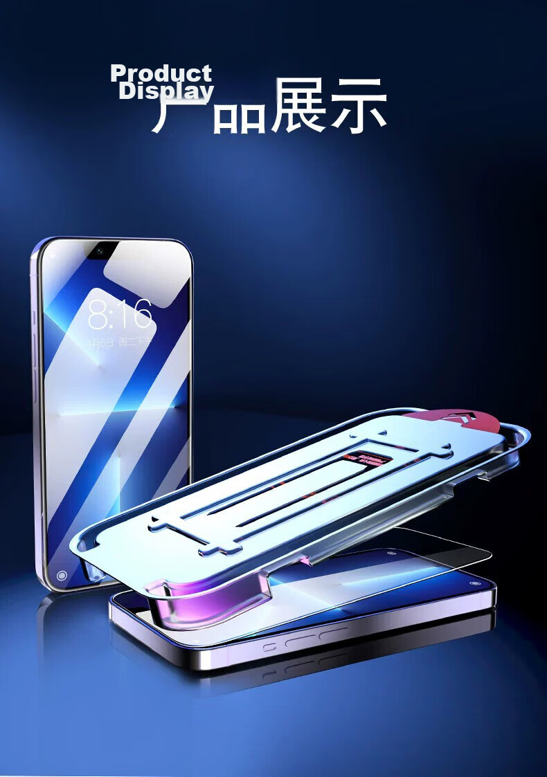 KOOLIFE Lens Protector for IPhone 14 Pro Max, Camera Lens Cover for Apple 14 Pro, Rear Camera Protective Film, High-Definition Tempered Glass Protective Case 26