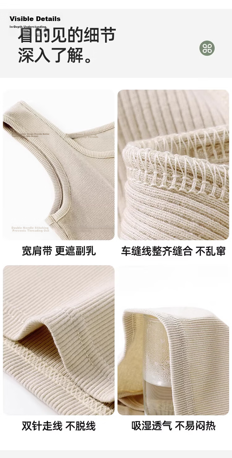 Langsha Pure Cotton Women's Camisole Vest Spring Summer Inner Wear Anti-Exposure Side Coverage Slim Fit Sleeveless Top 12