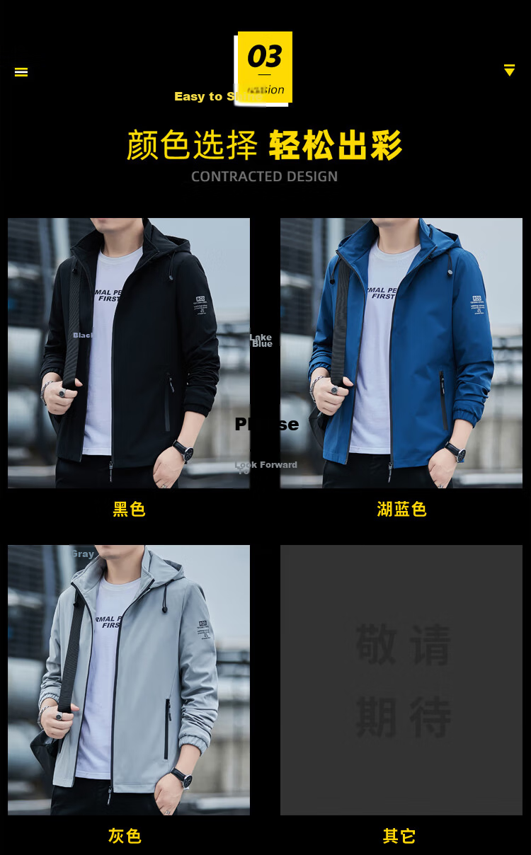TUCANO Men's Jacket Spring Autumn Detachable Hood Outdoor Versatile Printed Sports Comfortable Top Light Gray 5XL 7