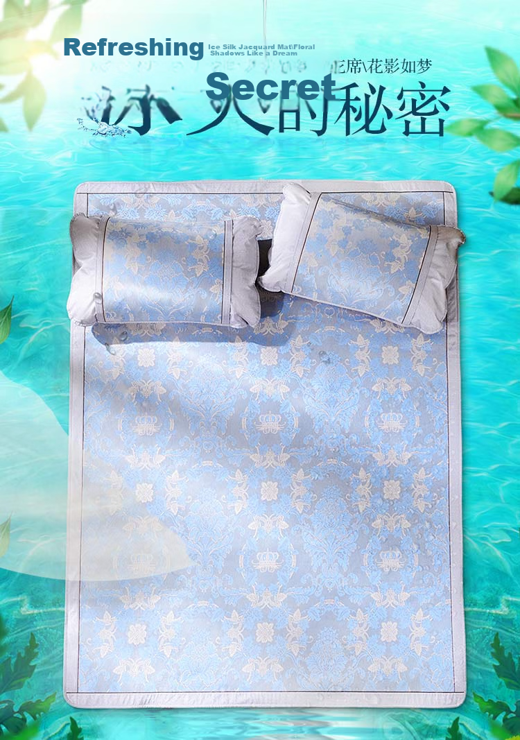 FUANNA Ice Silk Cooling Mat Washable 1000D Thick Silk A-Class Antibacterial Cooling Three-Piece Set Double 1.8x2m 1