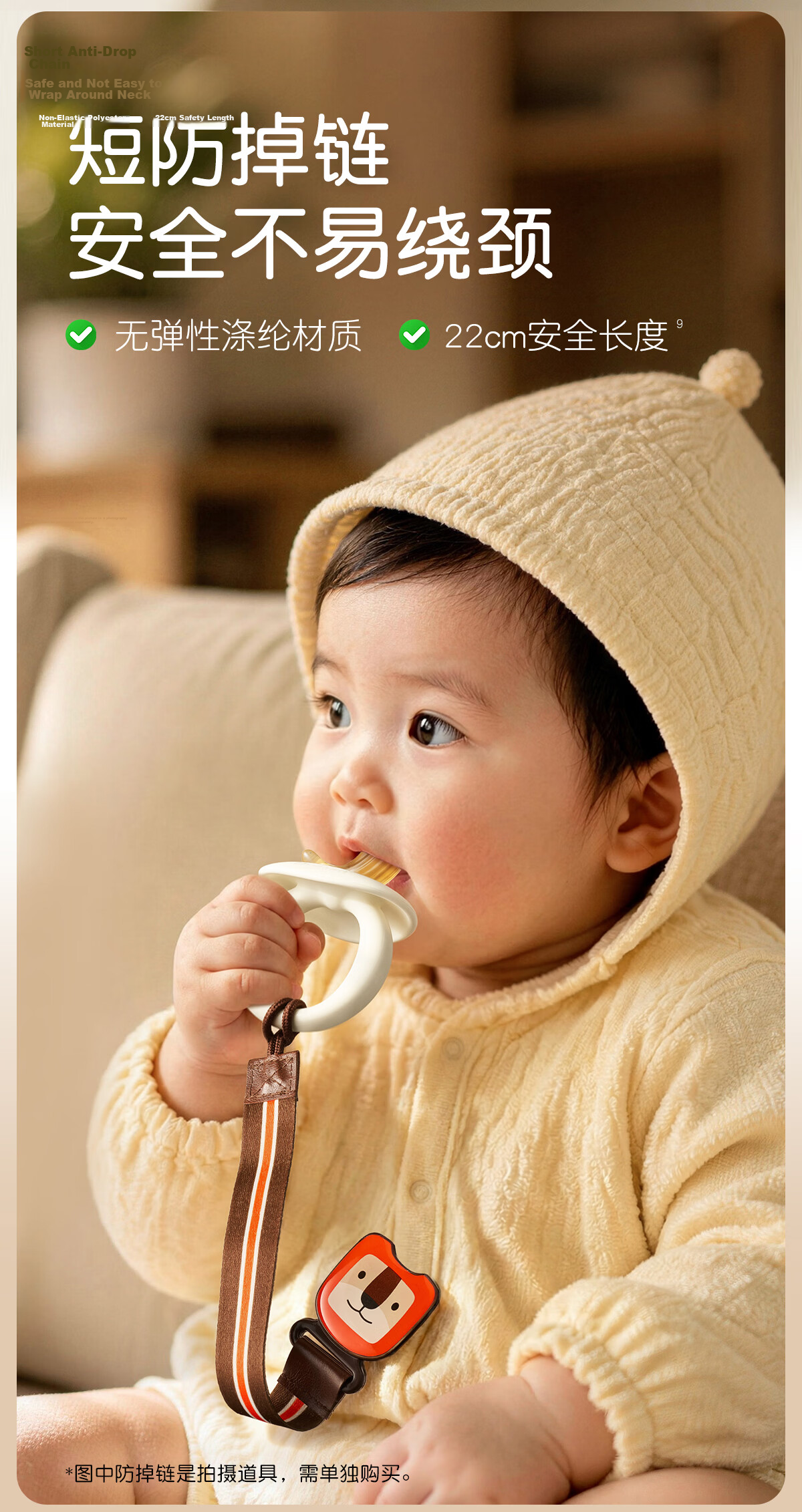 Shixi Teether for Infants, Oral Stage 2-3 Months And Above, Mushroom-Shaped Teething Stick, Anti-Finger Sucking, Baby Comfort Biting Rubber 15