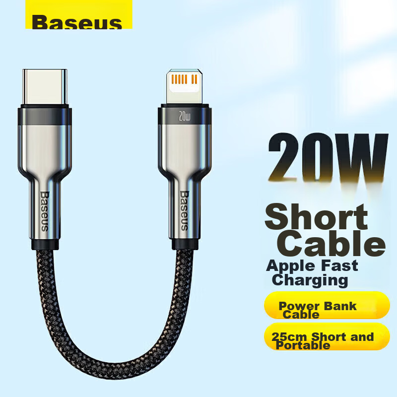 BASEUS Apple Data Cable PD Fast Charging 20W Charger Cable Type-C to Lightning for iPhone 14/13/12 Pro/11 XS Max/XR 0.25m Black