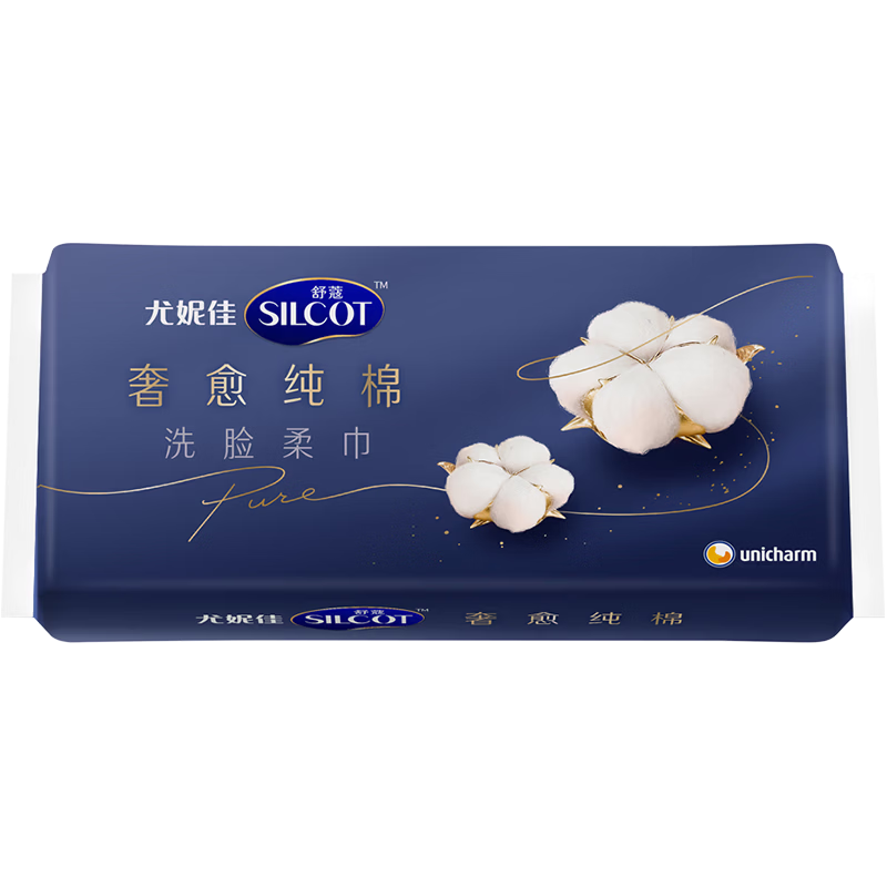 ShuCo Disposable Facial Cleansing Wipes Dual-Use Dry and Wet Extractable Face Towels Natural 210 Sheets Unicharm