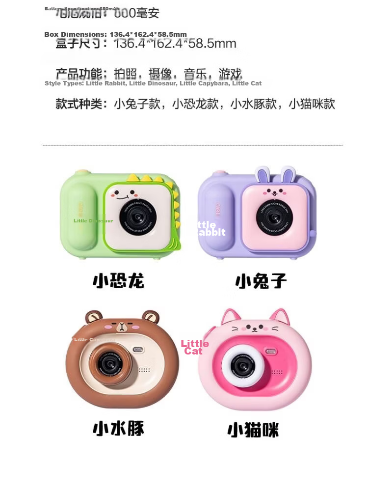 Deli Nezha: The Magic Boy's Sea Adventure 3D Printing Pen, Rechargeable Wireless Children's Toy, Birthday Gift 26