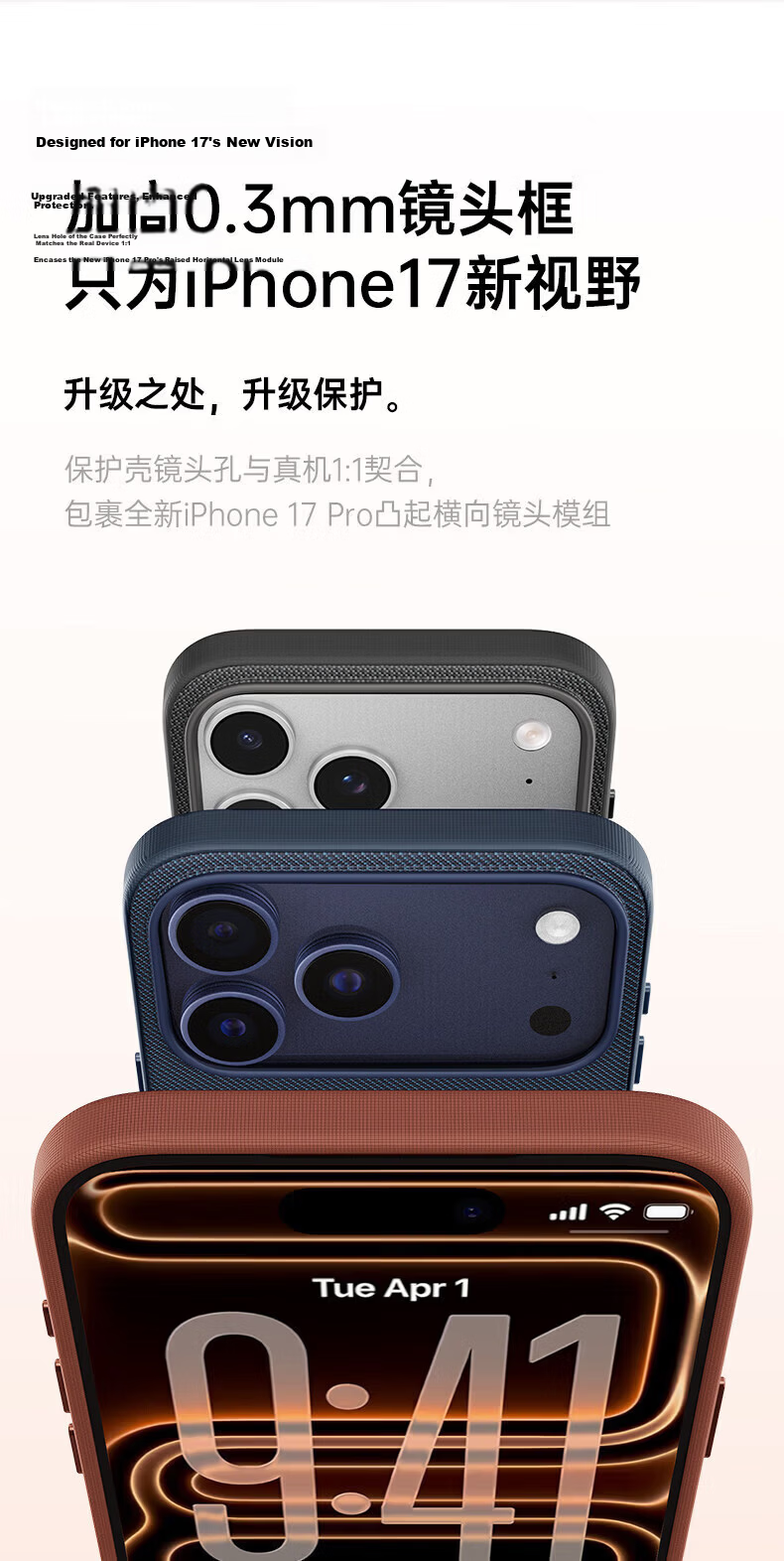 Ekakashop Apple iPhone 16 Pro Case New Tech Fabric Protective Cover Woven MagSafe Magnetic Shockproof Business Unisex - Black 10