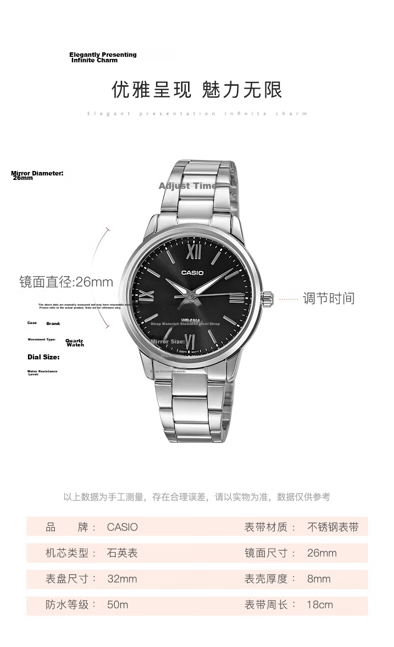 Casio Women's Quartz Watch with Steel Band And Analog Display, Simple Design, Water-Resistant Student Watch LTP-1335D 21