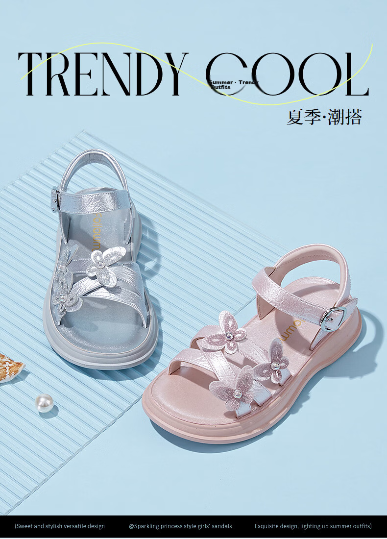 Fulomi Girls Summer Sandals New Sweet Bow Princess Shoes Comfortable Breathable Open Toe Purple Size 32 1