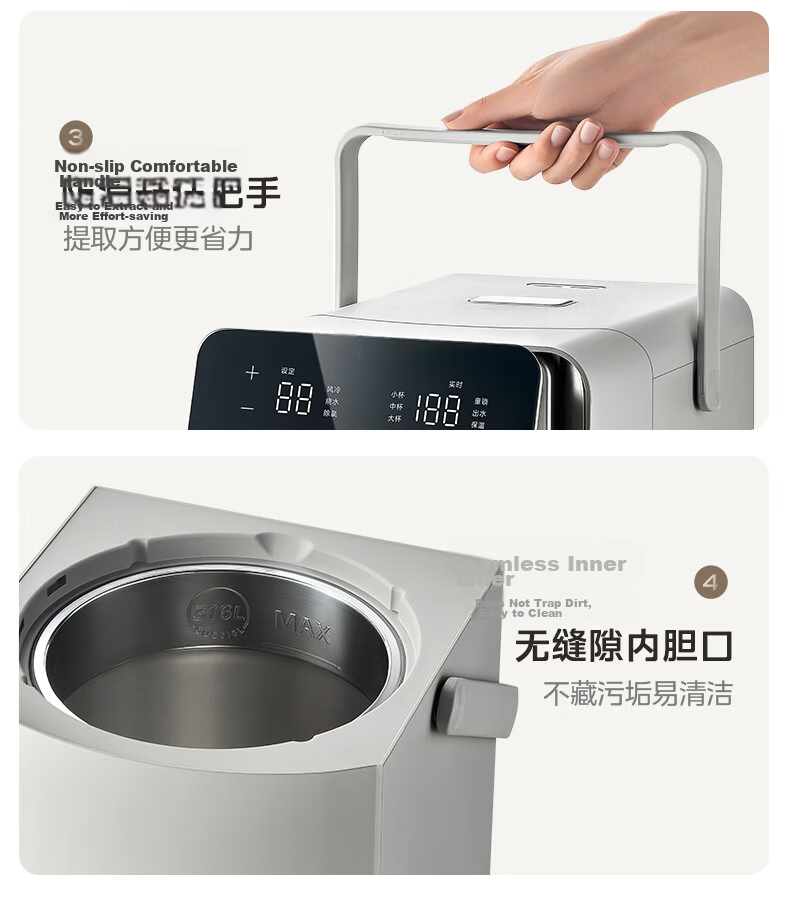 Midea Xiaomofang Plus Instant Hot Water Purifier, Baby-Friendly Grade 316L Electric Kettle, Smart Air-Cooled 5L Household Insulated All-In Detachable 32FPro 27