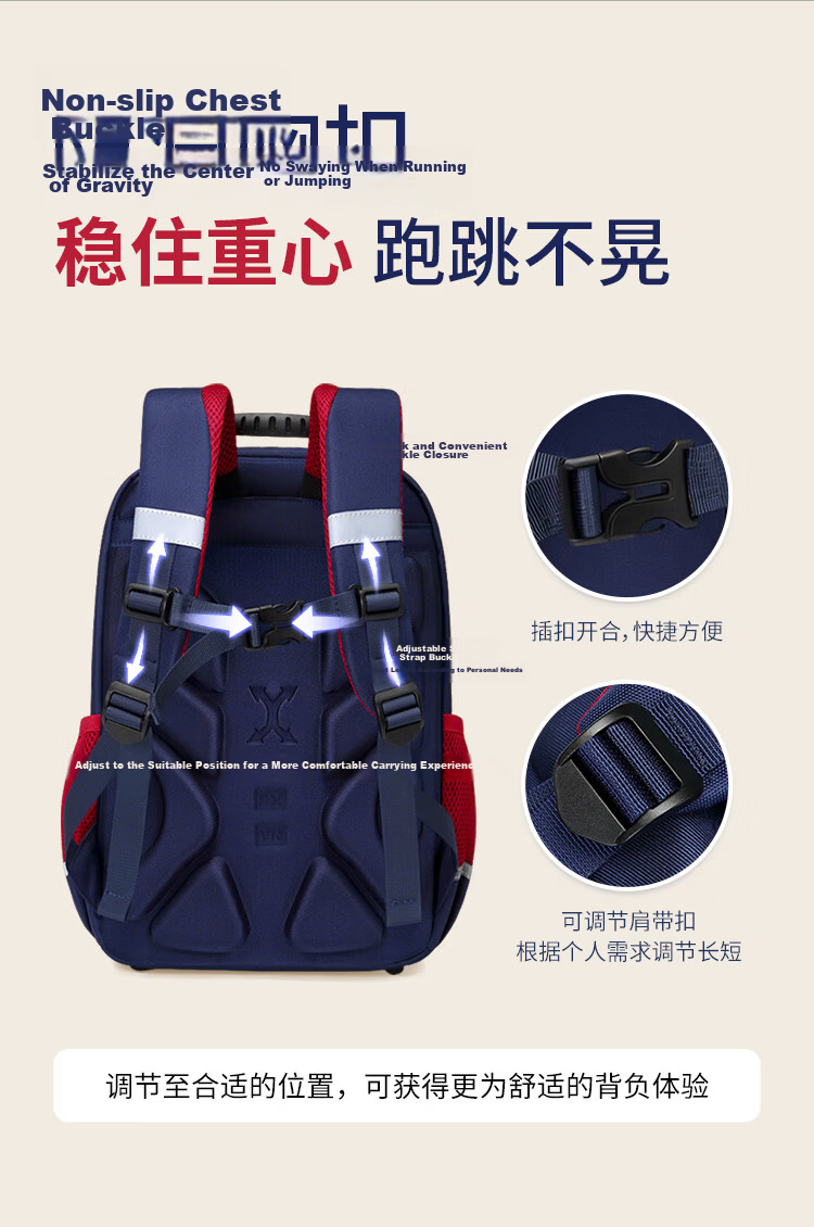 Dijiuchengbao Vnine City Schoolbag for Primary School Students Grades 1-4, Spine Protection And Load Reduction Children's Backpack, Anti-Drop Boys' Shoulder Bag 23