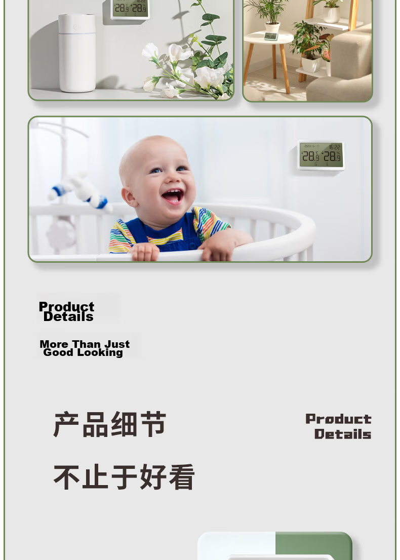 Deli Children's Electronic Water Thermometer, Baby Bathing Safety Intelligent Temperature Measurement, Cute Design with Low Temperature Warning, LE510 12