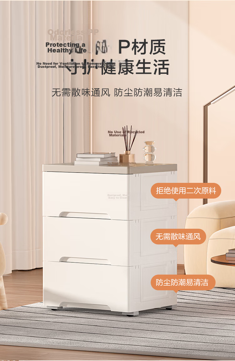 JD Original, Buguang Household Small Cart, Snack Cabinet Storage Rack, Movable with Universal Wheels, Braking Function, 49cm Wide, 3 Tiers 4