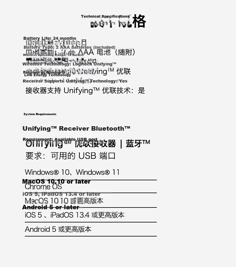 Logitech Fashion Series K580 Wireless Bluetooth Keyboard, Office Keyboard, Portable Ultra-Thin Laptop Keyboard, Tablet Keyboard, Zhuyu Pink, 101 Keys 8