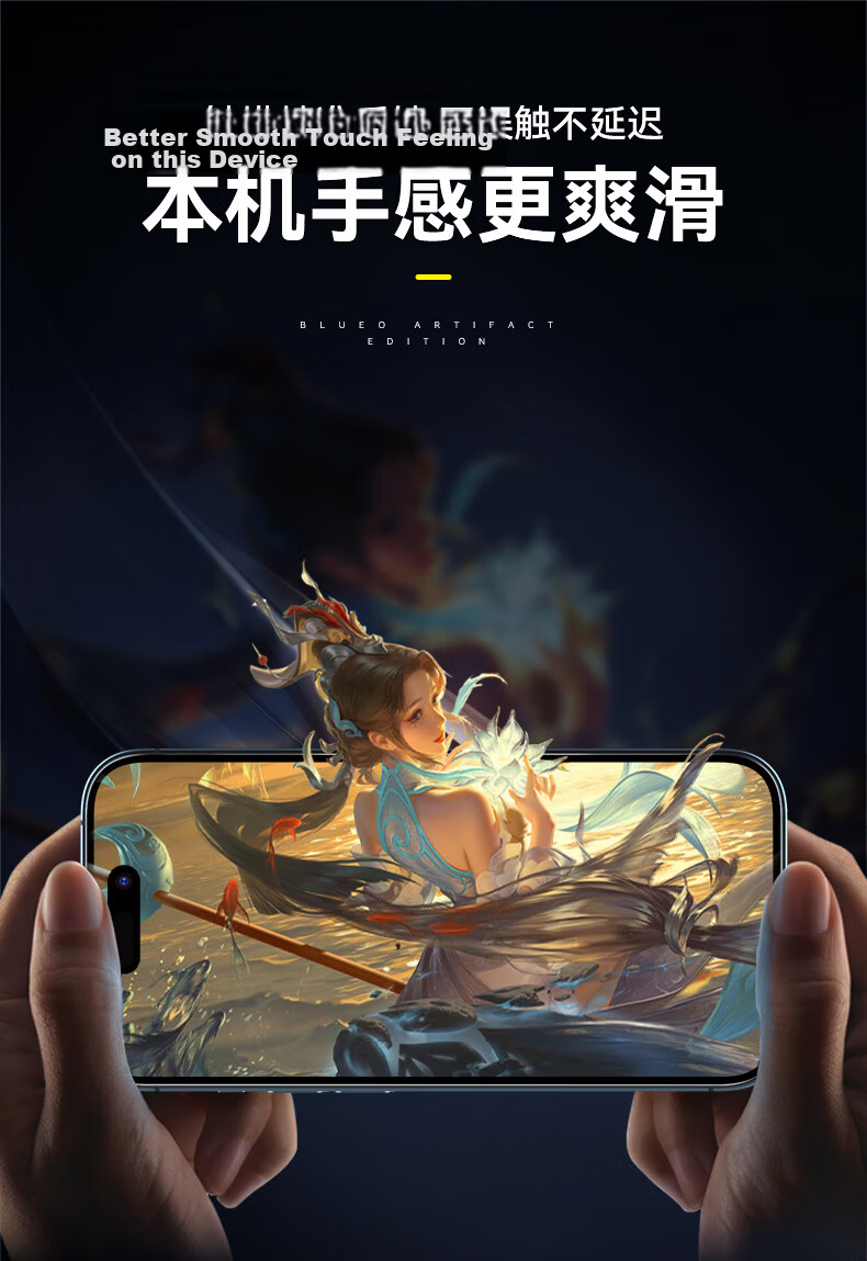 Lanxingxiansheng Tempered Glass Screen Protector for Apple IPhone 17Pro/16pro, High Definition Anti-Peeping Shatterproof Privacy Screen Protector for IPhone 17/17pro 13
