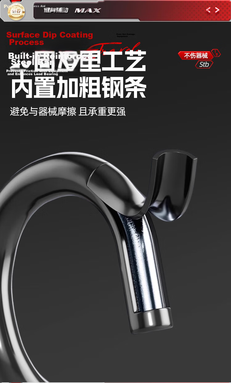 XTEP Pull-Up Assist Hook Wrist Support Grip Hook Fitness Anti-Slip Hanging Lumbar Support Aid Pair 9