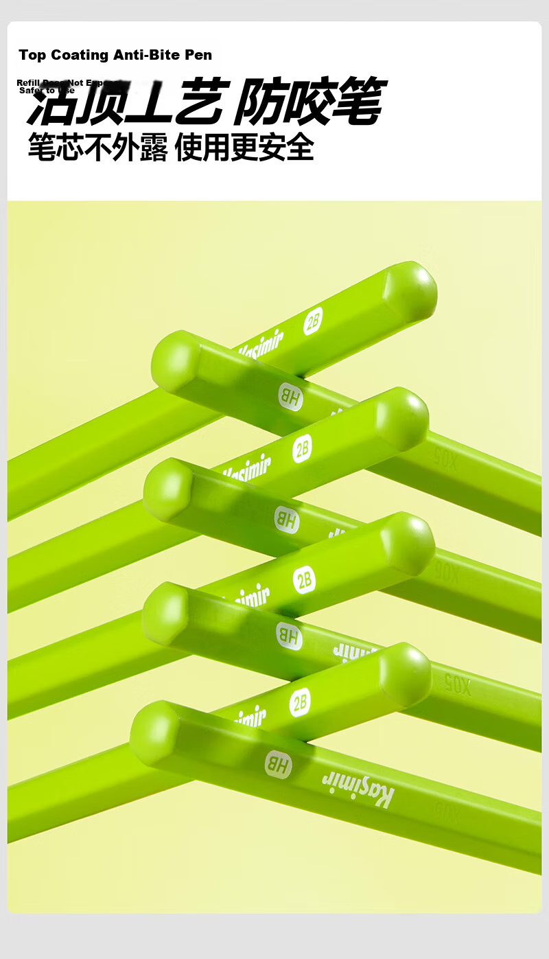 Kasimir Pencil Small Green Barrel HB 2B Writing Pen for Primary School Students Grade 1 Exam Special Card Marking Pen HB 15-Pack Easy Grip Hexagonal Barrel Essential Exam Tool Back-to-School Gift 8