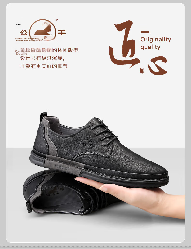 Gongyang Leather Shoes for Men, Genuine Leather, Spring And Summer Formal Business Shoes, British Style Trendy Casual Shoes for Men, Black, Size 44 3