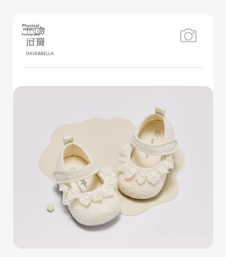David Bella Newborn Baby Girls Shoes Preschool Shoes 6 Months Pre-Walking Shoes Autumn Princess Soft Sole Shoes 9