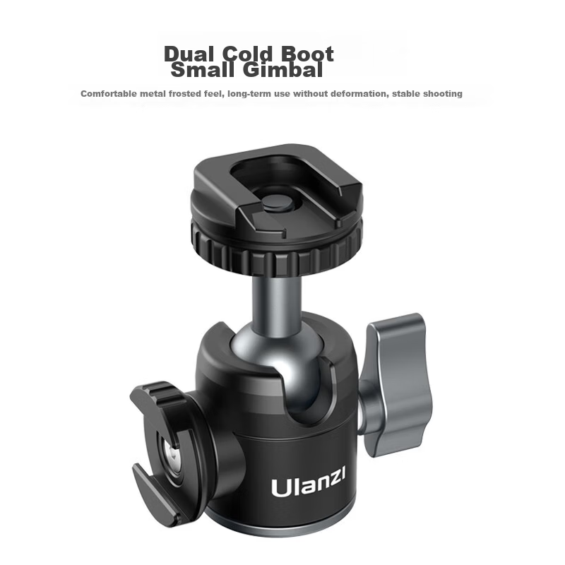 Ulanzi CO82 Adjustable Damping Knob Snail Head Tripod Micro Single DSLR Camera Cold Shoe Mount Arca-Swiss 1/4 Screw Rabbit Cage Base Camera Rig Accessory 1