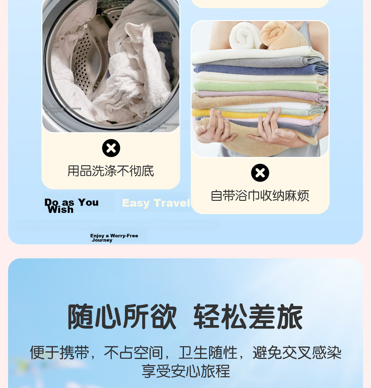 Ankexin Disposable Hair Drying Caps Super Absorbent Thickened Large Travel Portable Hair Towel 4-Pack 4
