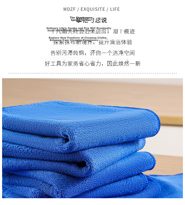 MR Nano Sponge Magic Eraser, 100 Pieces, for Kitchen Furniture, Tea Stains, Yellow Spots, White Shoes Cleaning, Stain Removal, Magic Cleaning Cloth 2