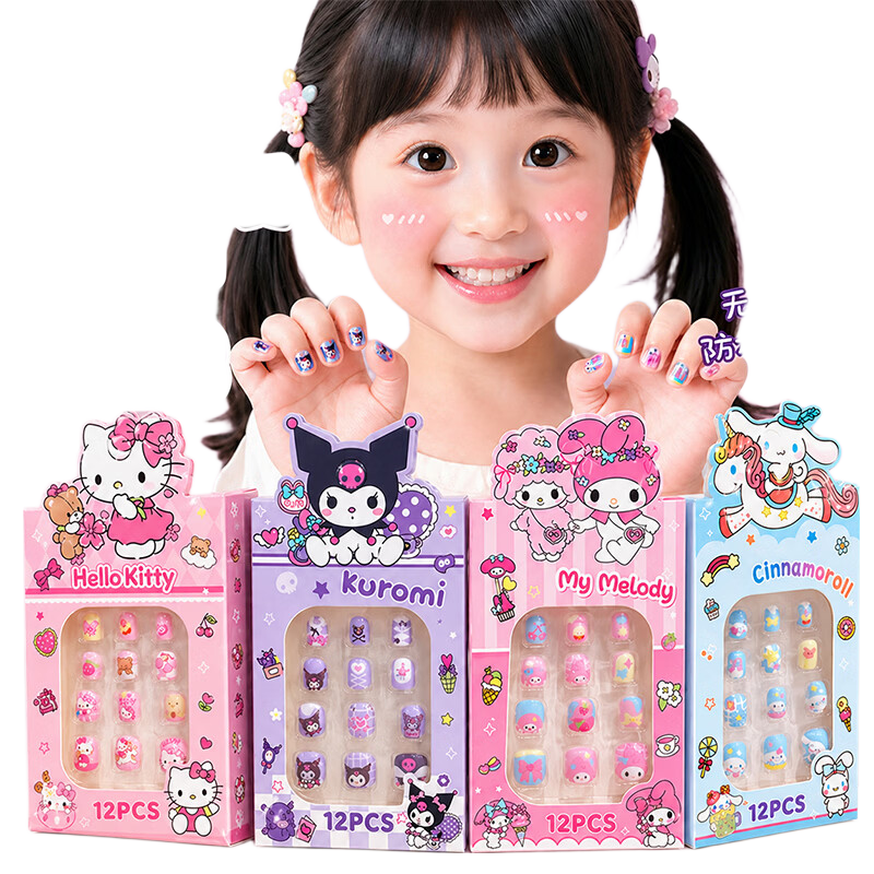 Kingstan Kids Nail Stickers Nail Art Patches for Ages 3-6-12 Removable Birthday Stickers Girls Children's Day Gift