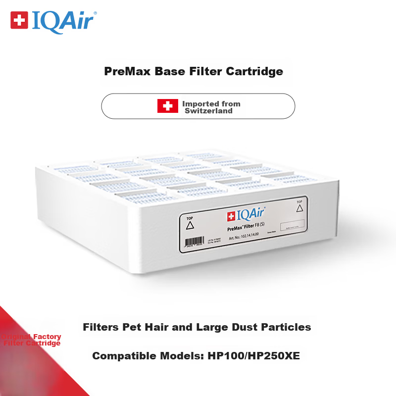 IQAir Air Purifier Replacement Filter PreMax Bottom Filter Swiss Original Imported Suitable for HP250 and HP100【Accessories】