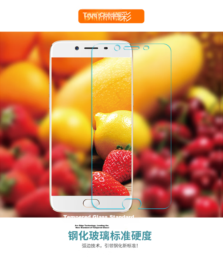 Smorss AR Anti-Reflective Tempered Glass Lens Protector for vivo X300 Ultra Rear Camera, Optical AR Coating, Anti-Glare, High-Definition, Drop-Resistant Protective Film 9
