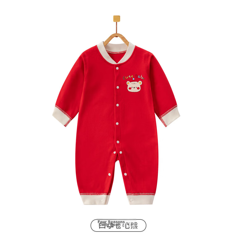 Benjewel Baby Clothes Spring and Autumn Newborn Baby Romper Jumpsuit Festive Outfit Thickened Muffin Bear 80cm 13