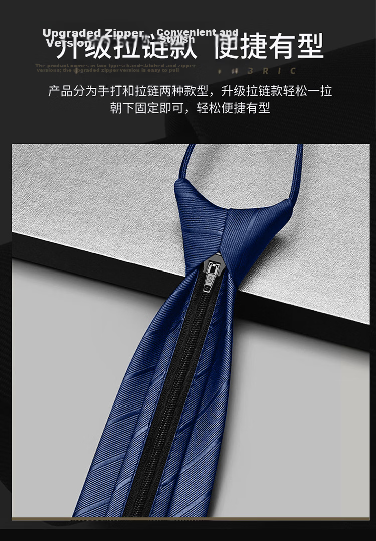 FitonTon Wedding Banquet Tiqi Red Tie for Men, Zipper Business No-Tie, New Year Valentine's Day Gift Box Set 7