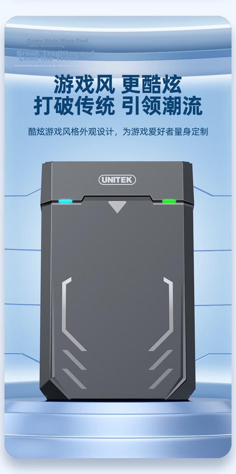 UNITEK Dual-Bay Hard Drive Enclosure, Compatible with 2.5/3.5-Inch Drives, USB 3.0, for Mechanical/SSD Hard Drives, External Hard Drive Dock for Computers And Laptops, Y-3026SL 10