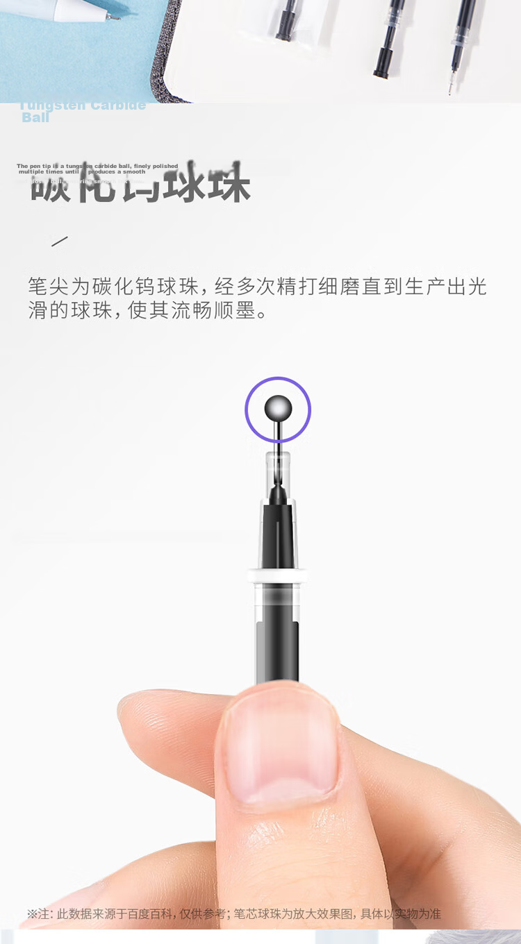 Deli 0.5mm Needle Tip Refillable Gel Pen Ink Refill Black 20pcs/Box A702 Back to School Hot Item 5